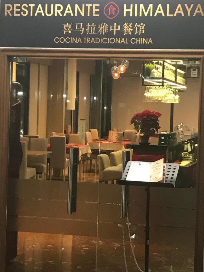 Beach Suite, City & Mountain View Аликанте Екстериор снимка